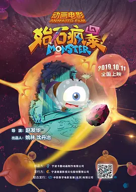 强行挺进赵丽颖的后臀小说