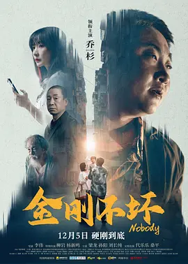 亚洲综合精品一区二区三区中文