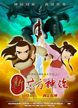 亚洲午夜在线