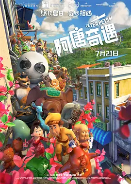 精品视频久久
