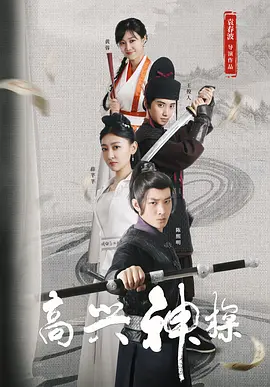 伊人精品影院