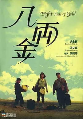 性感美女视频网站免费观看