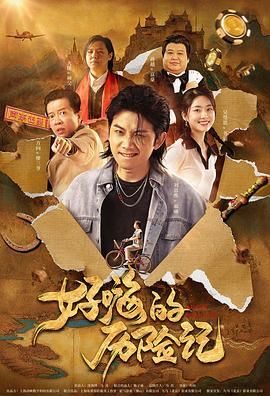 亚洲情在线