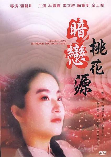 我妻子的顽皮诱惑2020