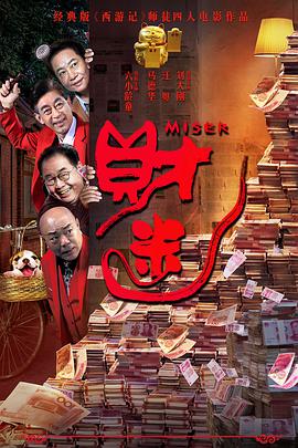国产欧美精品 在线播放