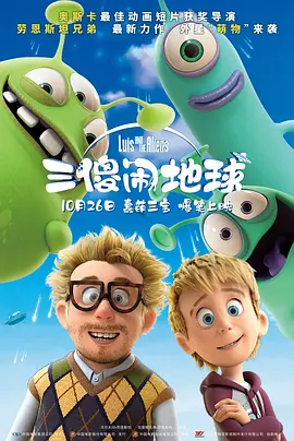 谁先上她的