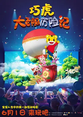 色网在线免费观看