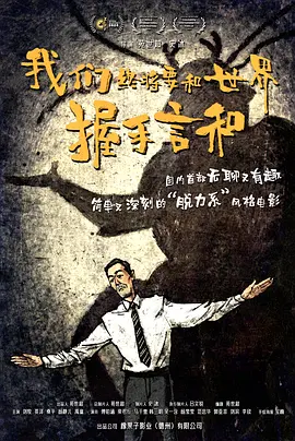 国产一区二区三区 在线