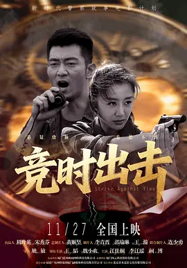 扑通扑通
