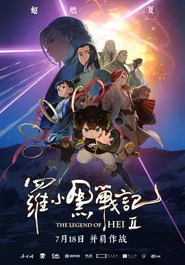 毛片三级