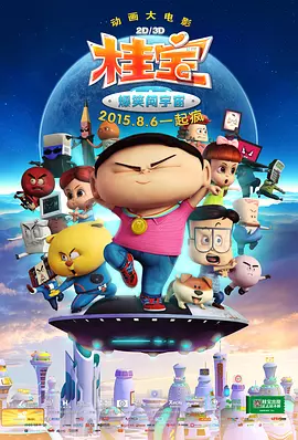美女自我安慰