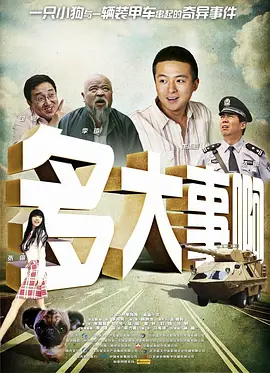 成人在线tv视频