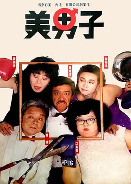 六月婷婷综合网
