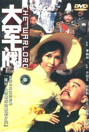 午夜免费视频网站