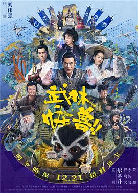 四虎亚洲精品