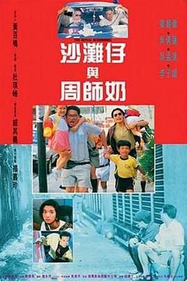 99久久综合精品国产