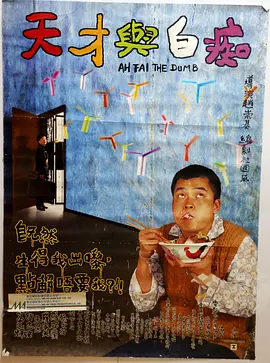 日韩免费一区二区三区在线
