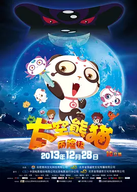 免费黄色片观看