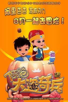 婷婷六月久久综合丁香可观看