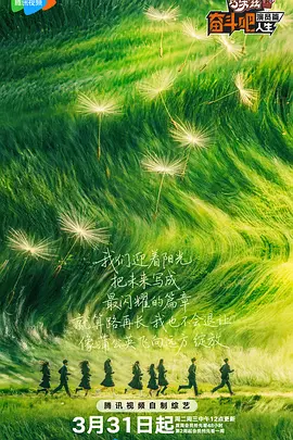 国产天堂在线观看