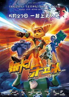 古典武侠二区