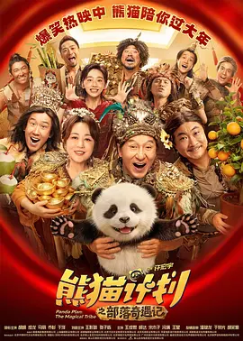 亚洲精品久久久久午夜