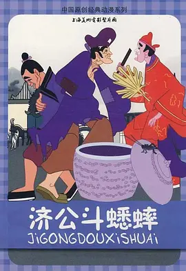 老司机免费视频一区二区