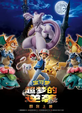 免费看特黄特黄欧美大片