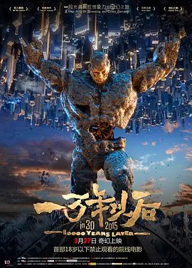 一级淫片60分钟试看