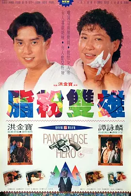 亚洲激情男女视频