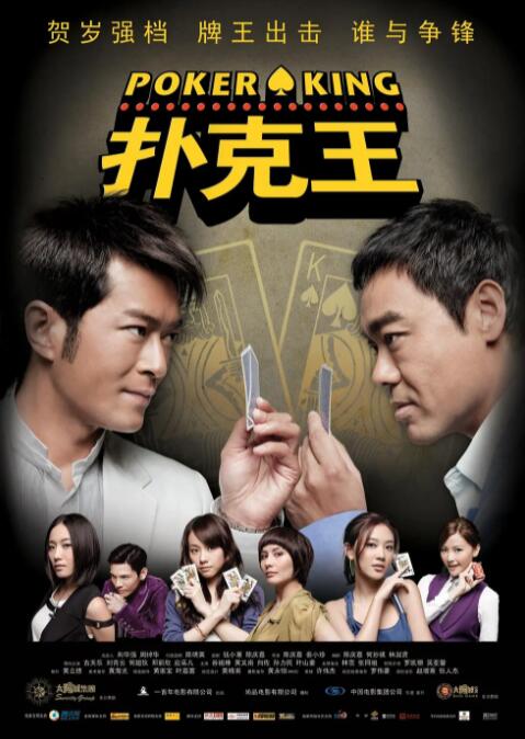 91精选