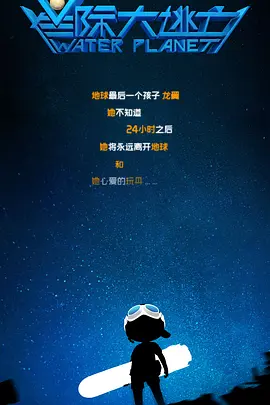 男男h肉动漫gay网站