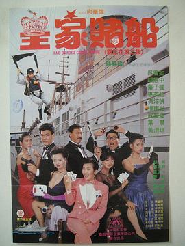 成a人v