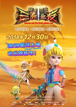 91精品免费国产高清在线