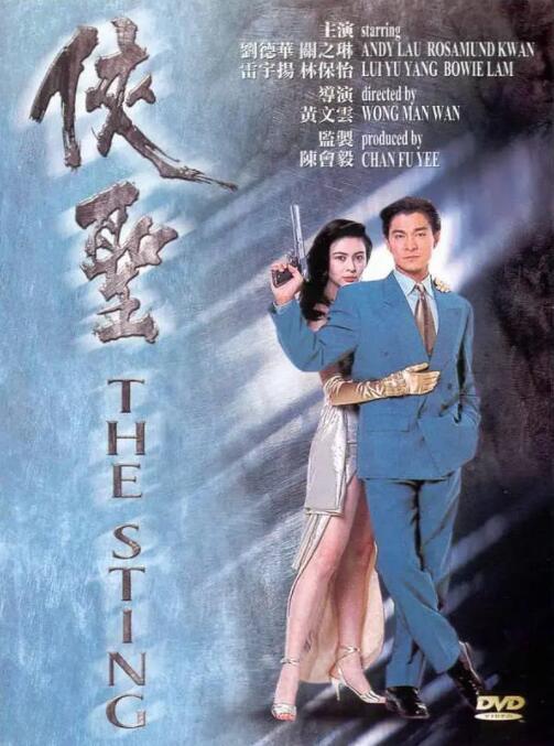 新东方91系统登录