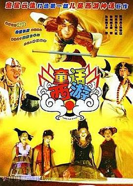 丁香六月在线
