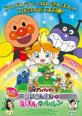 一本久久a久久精品亚洲