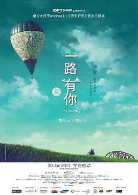 亚洲第一会所