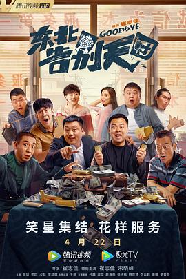 乐乐亚洲精品综合影院