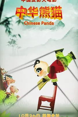 不要说韩语
