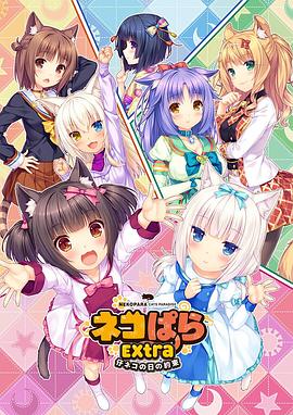 日韩一区精品视频在线看