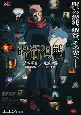 国产夫妇4p交换狂欢