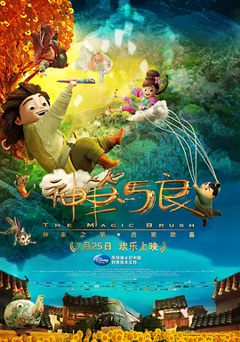 极品美女福利视频
