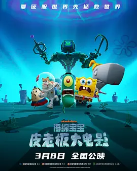 免费av在线网站