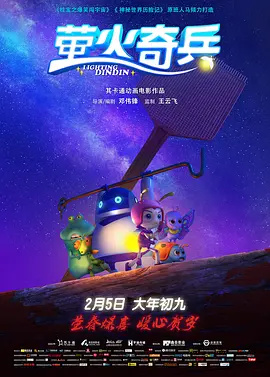 亚洲色图第四色
