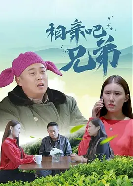 鲁鲁在线