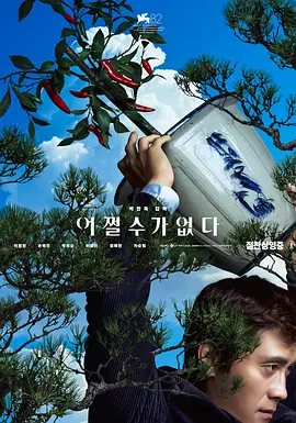 操阴道网站