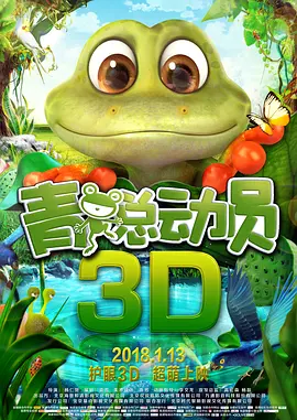 学生上课摸下面视频