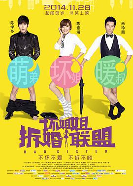 成人精品视频一区二区在线