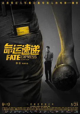 ai明星换脸